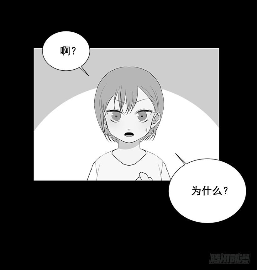 烧糊涂了35