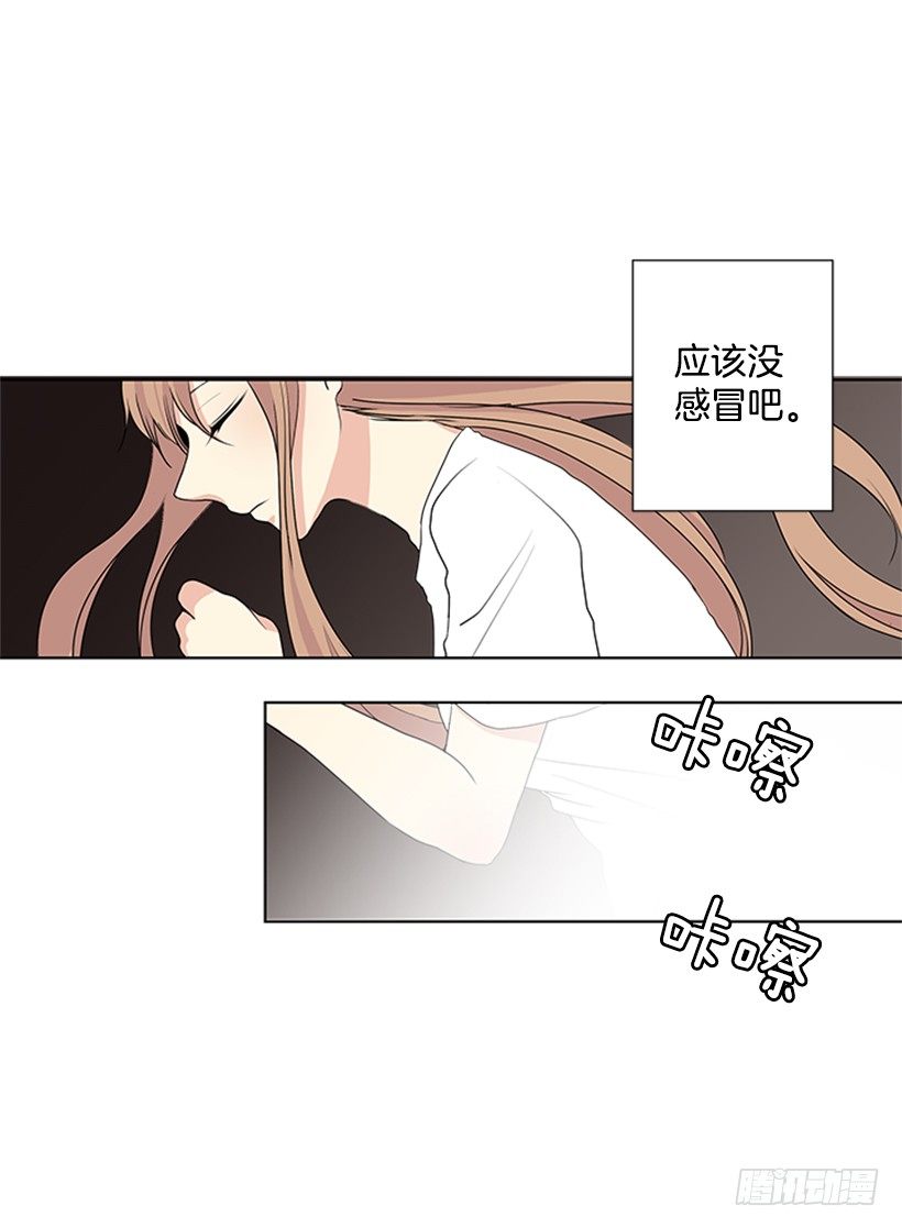 是我想多了41