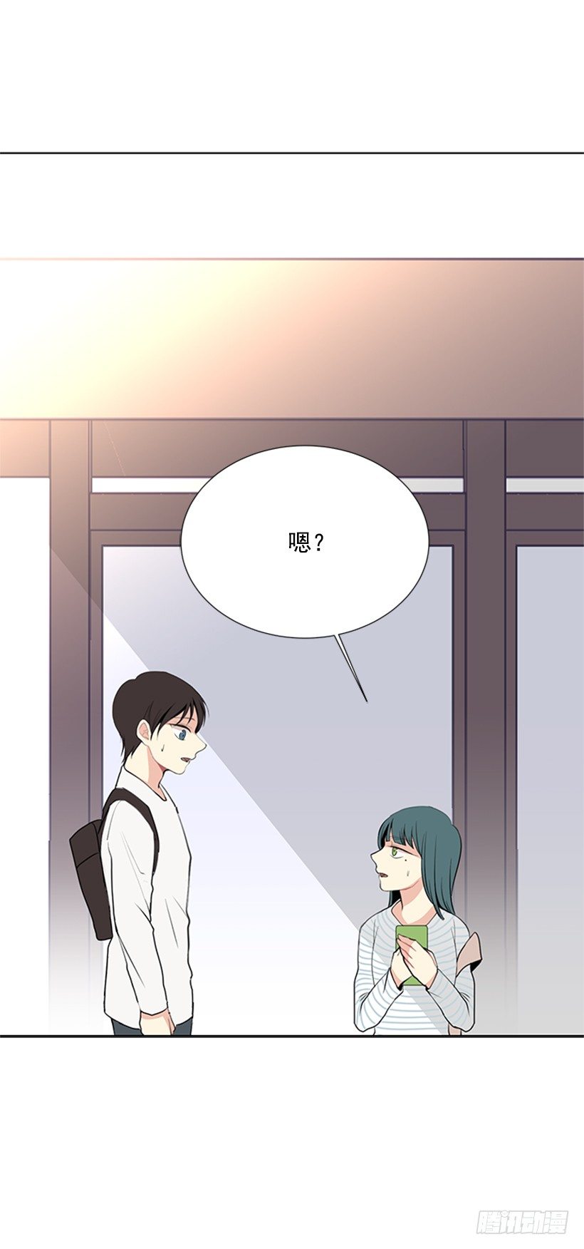 周末集合48