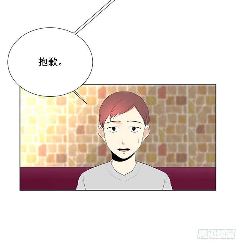 打电话24