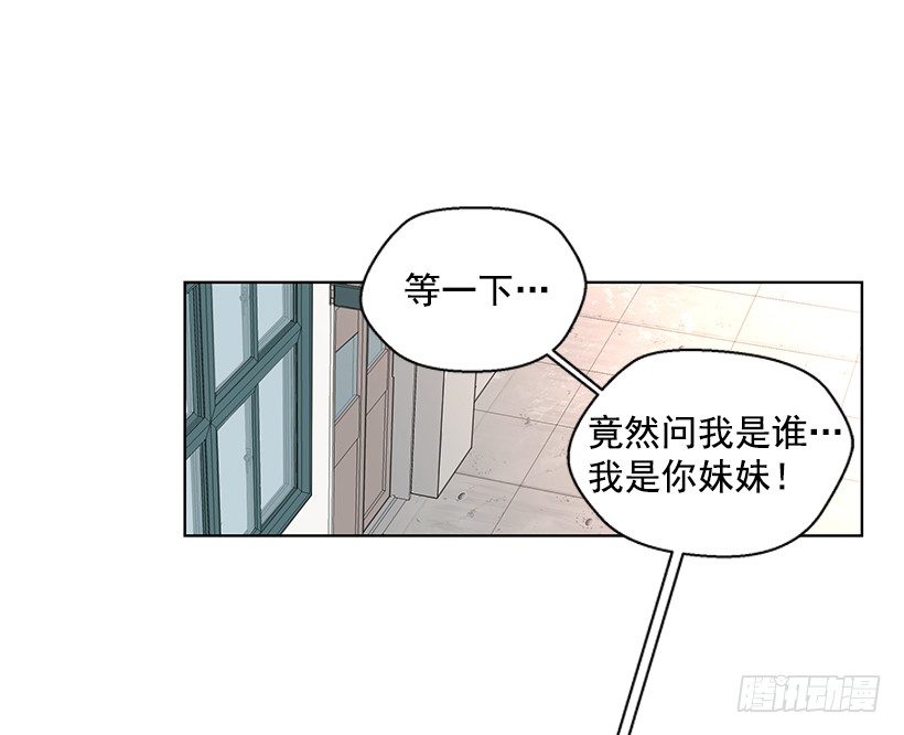 没去学校20