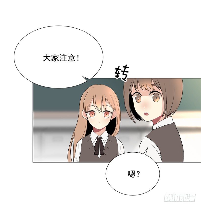 性格扭曲5