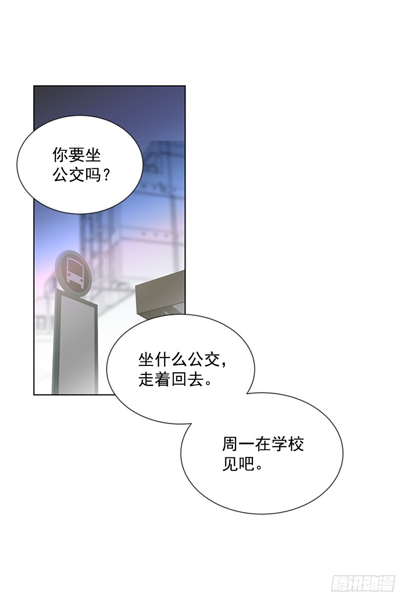 能见一面吗27