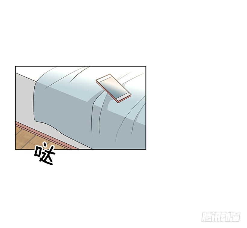 不可能和解55