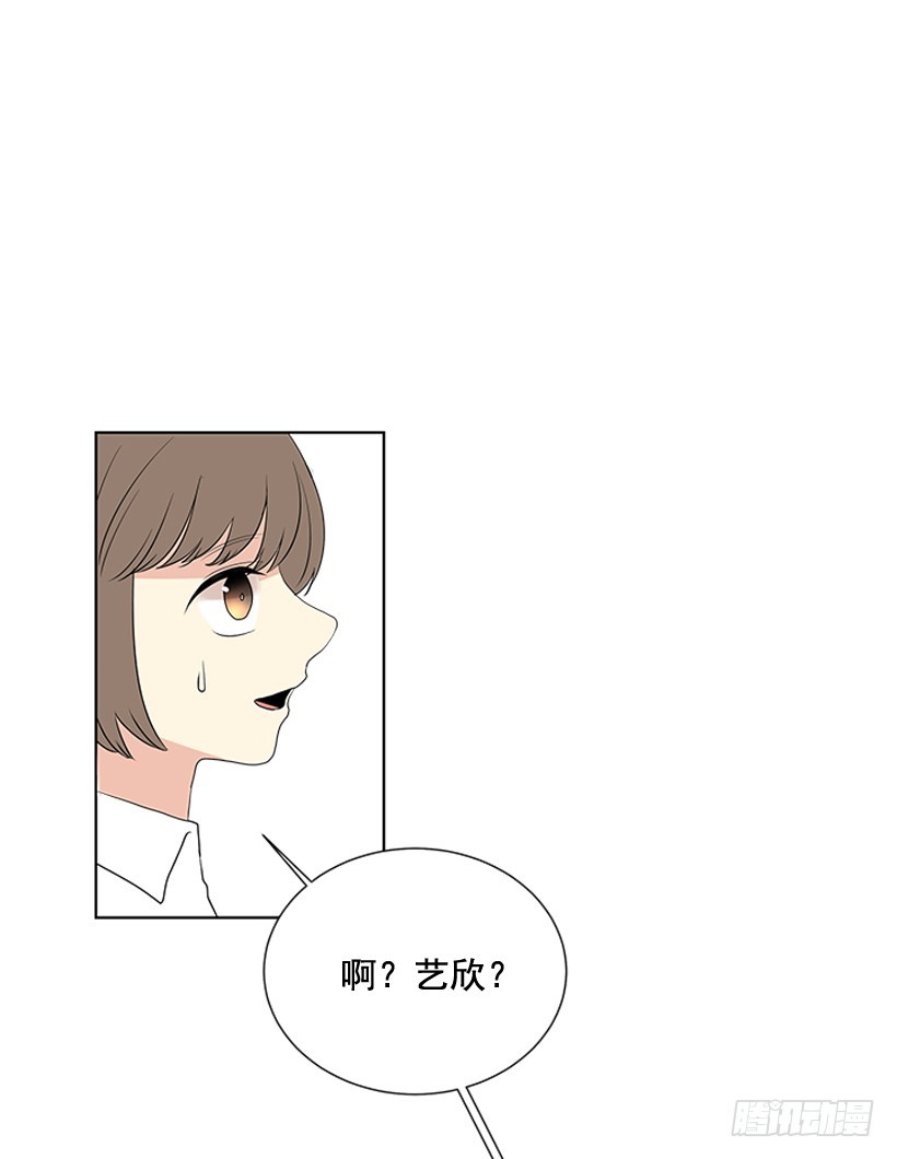 再坚持几天16