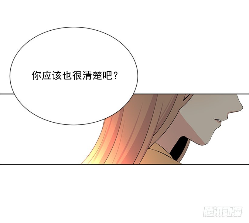 能见一面吗19