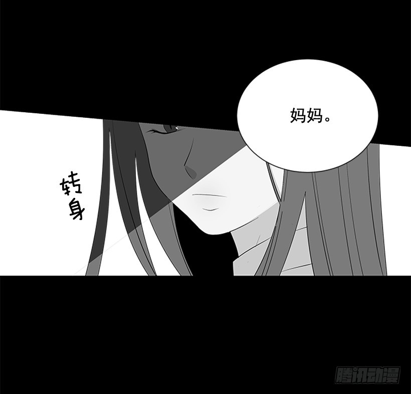 选择无视11