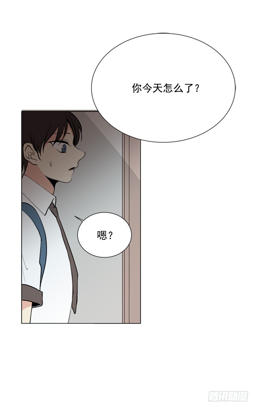 喜好变了8