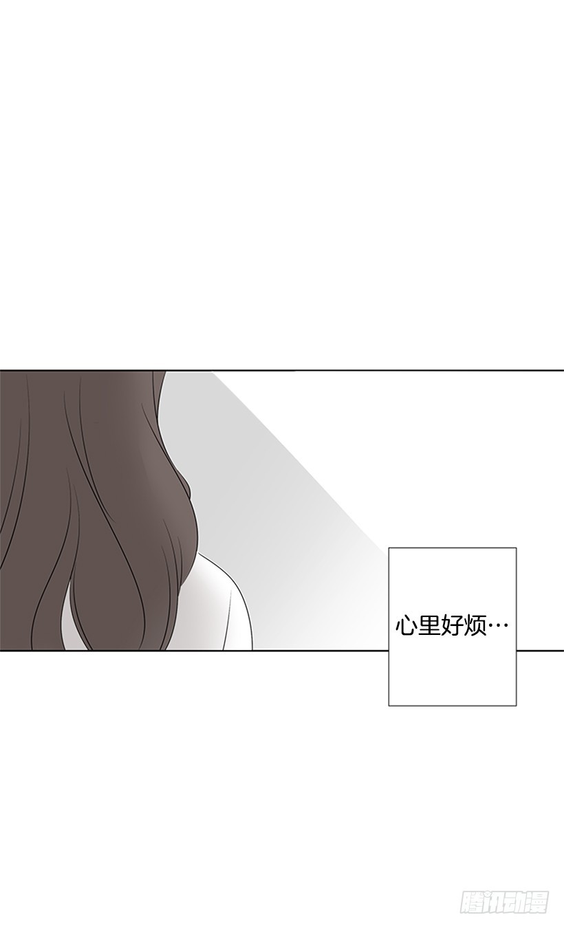 别做傻事51