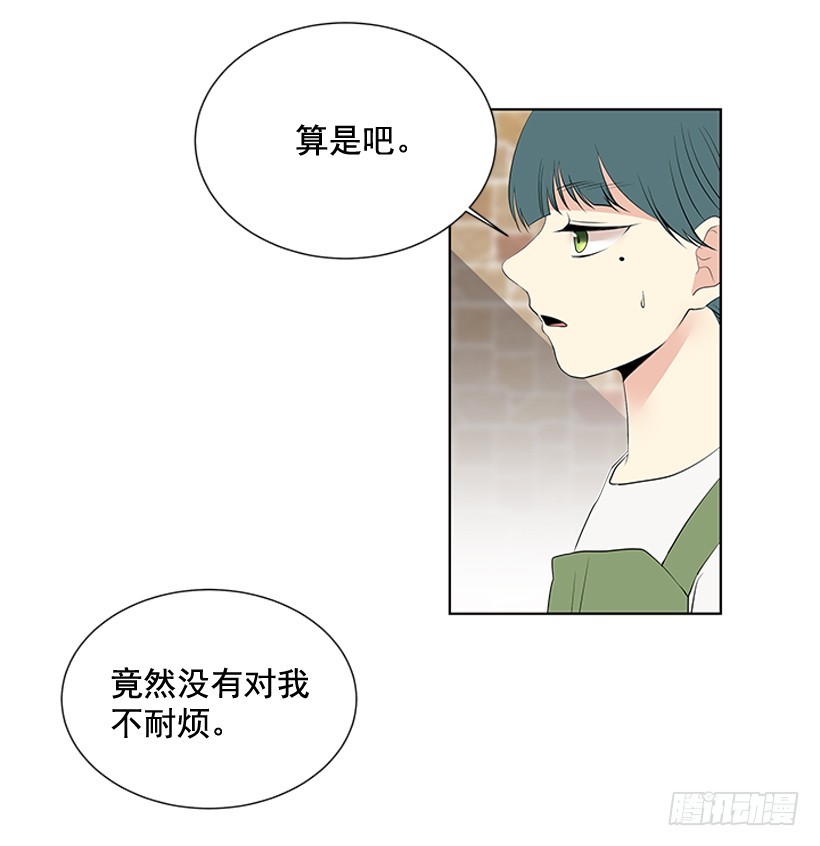 烧糊涂了5