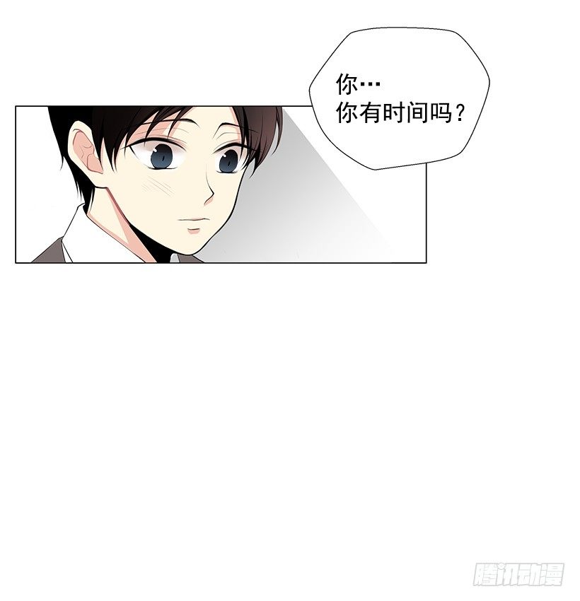 体育课50