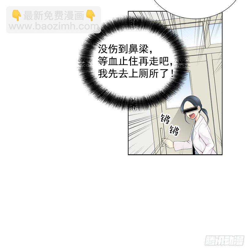 体育课33