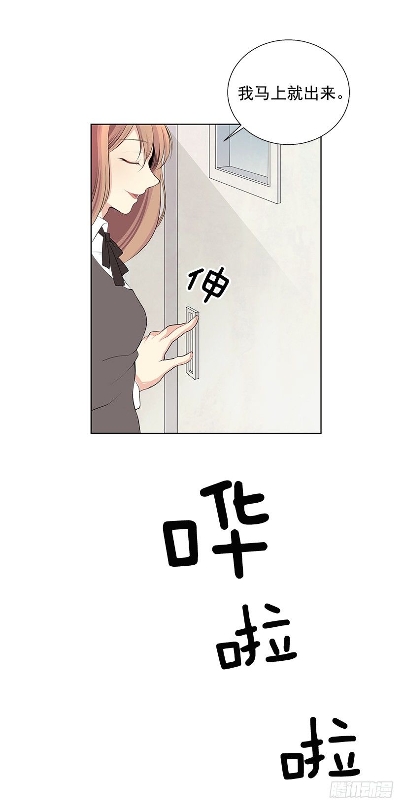 发小17