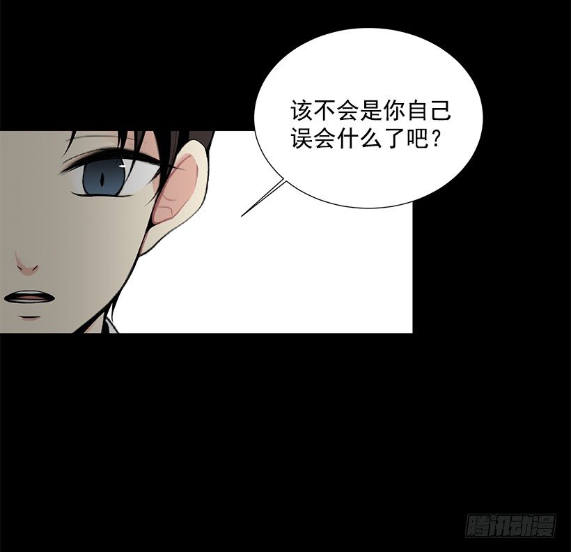 女朋友40