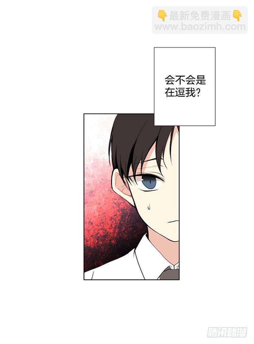 要不要联系他3