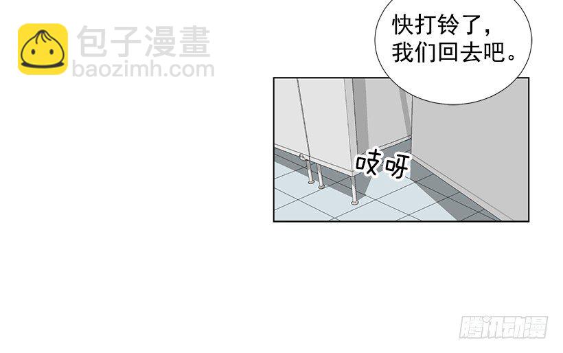 最佳好人奖20