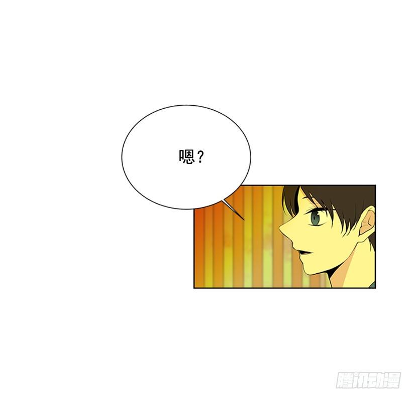 一起去玩39