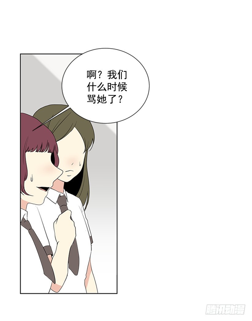 木鱼脑袋31