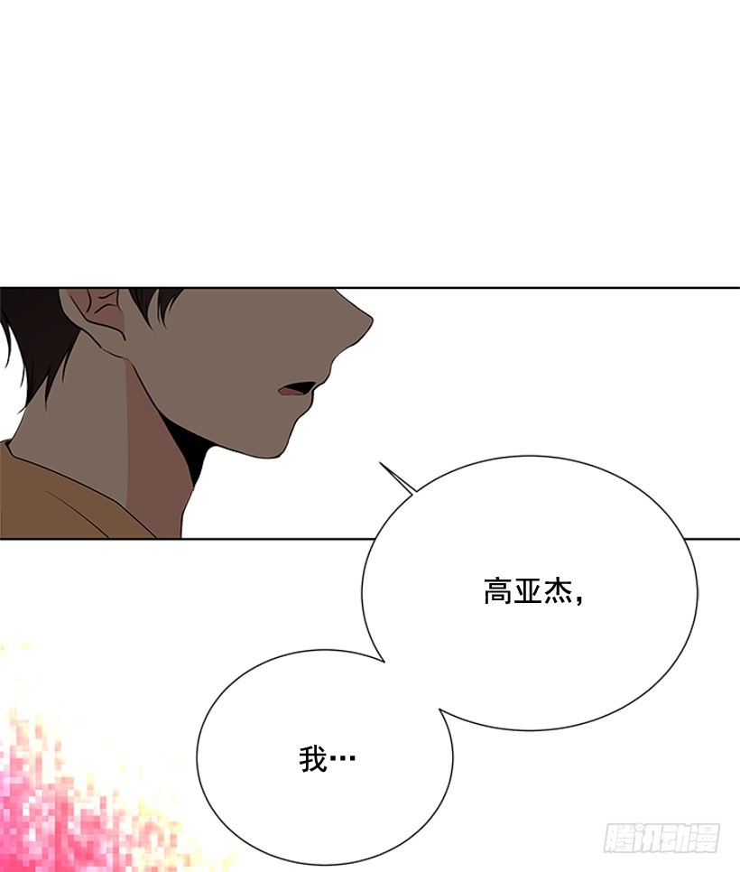 今天有约42