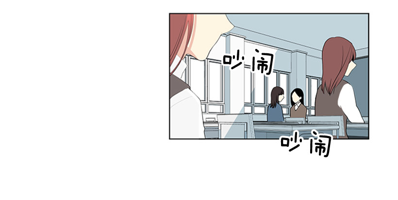替他着想20