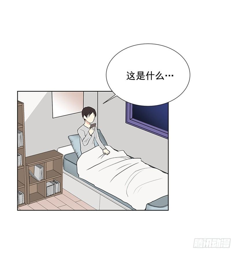 留宿40