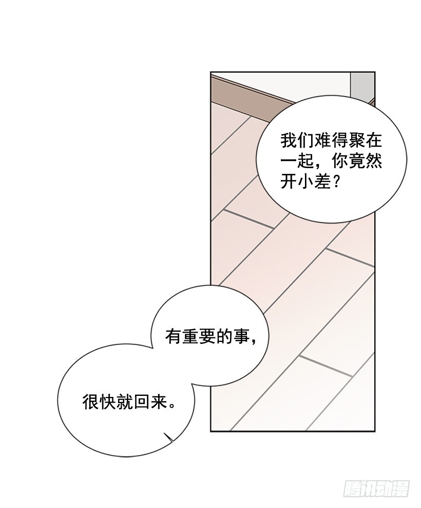说不定能实现39