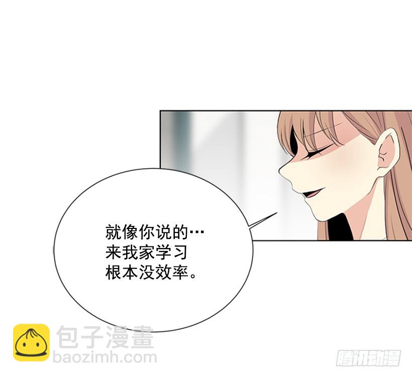遭报应了29