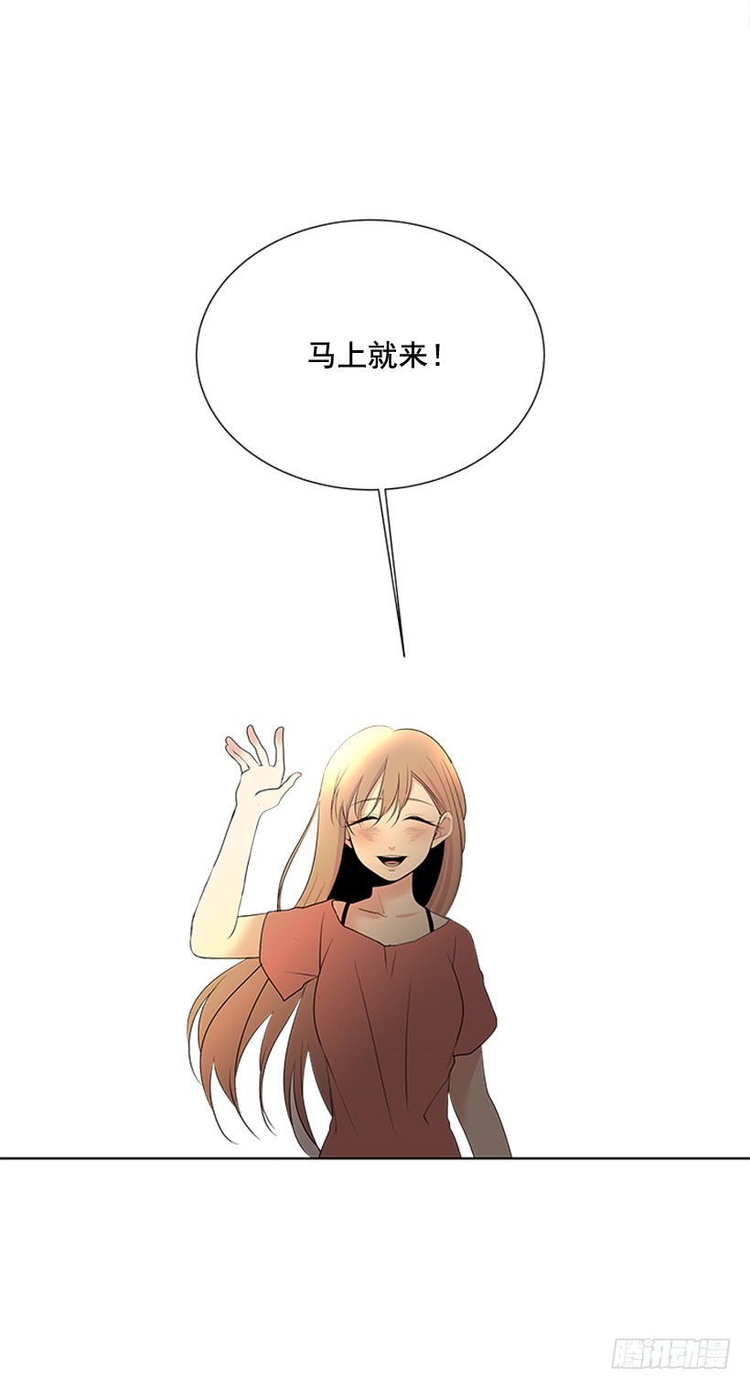 今天有约17