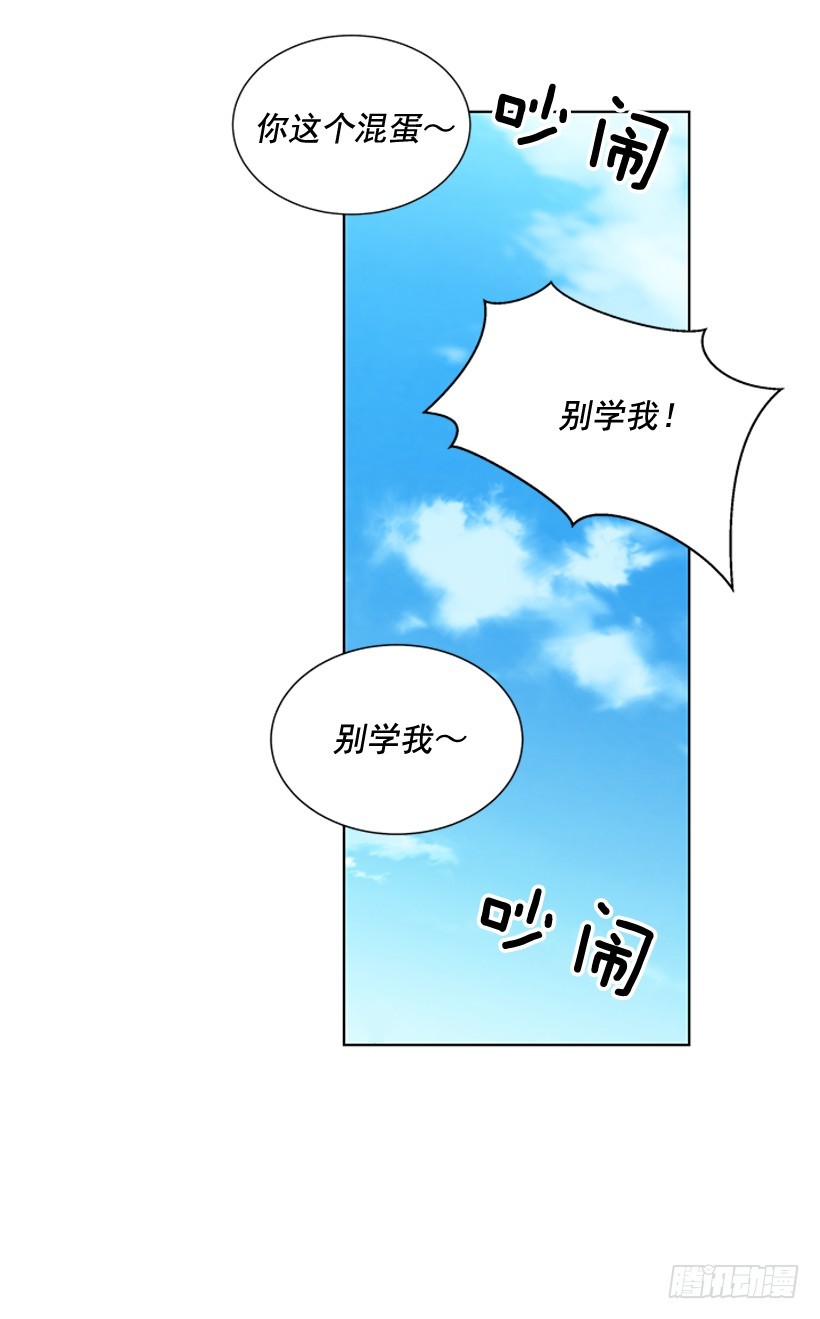 谢谢你的关心40