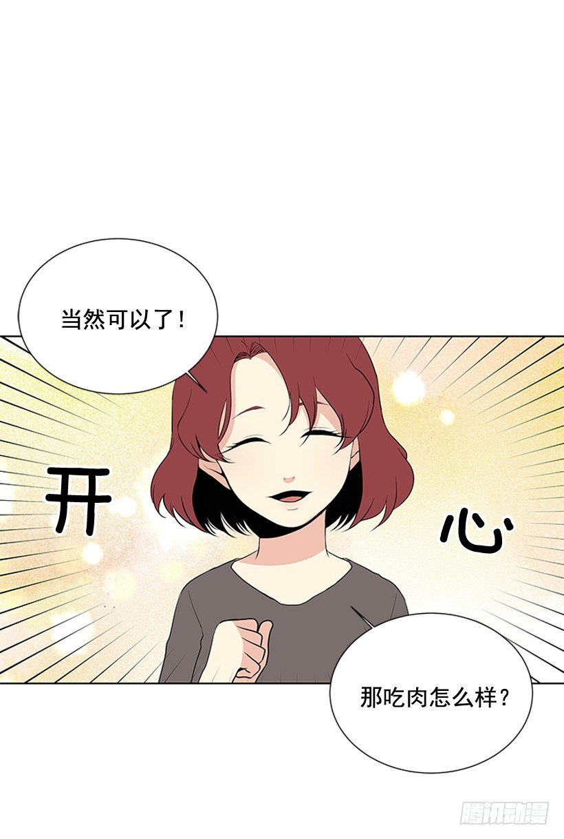 变了好多52