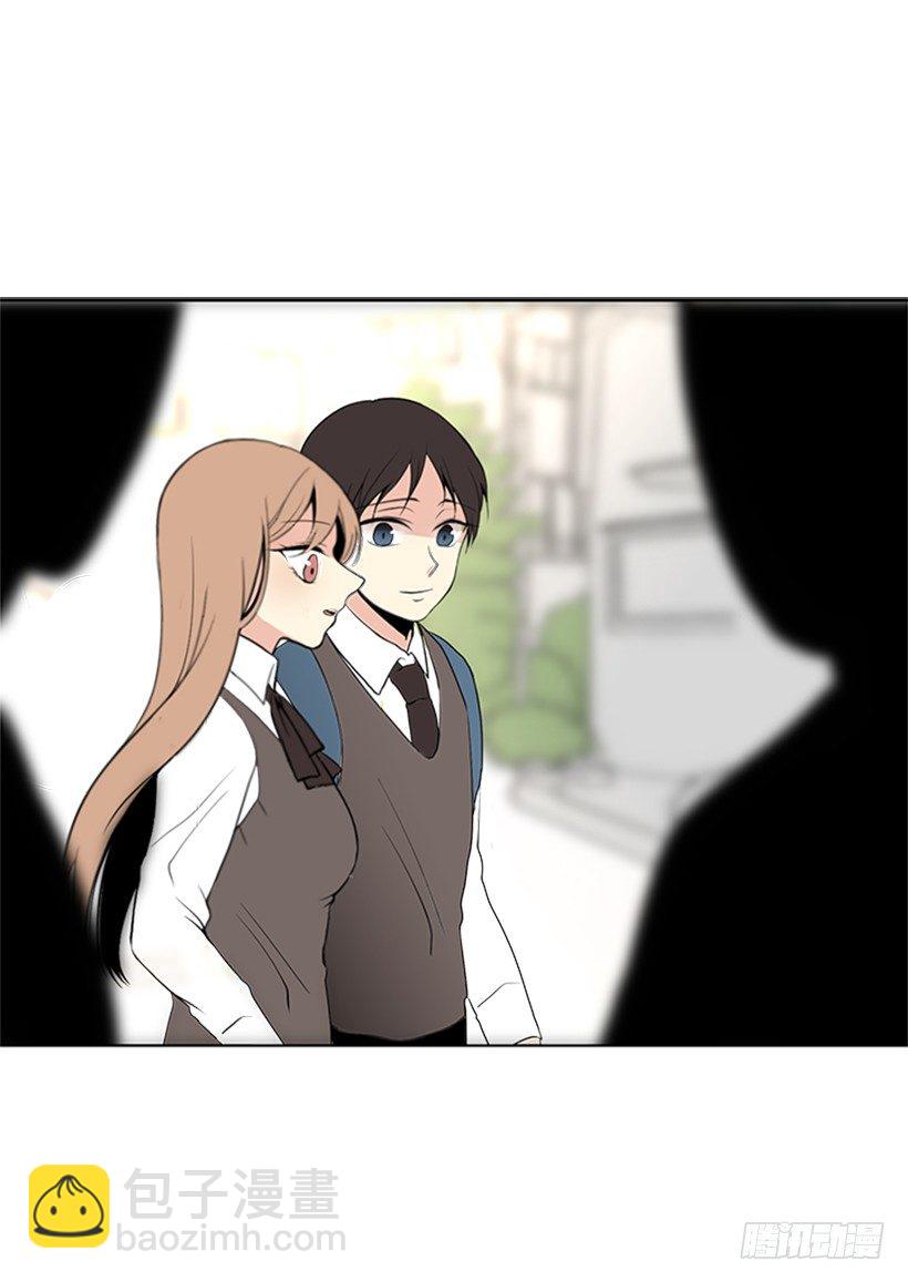 遇见52