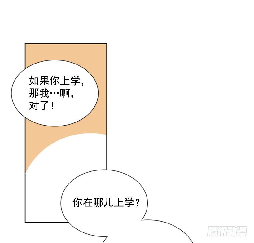 肯定很尴尬57