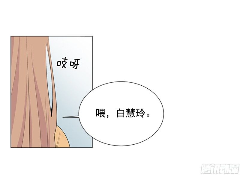 关系很好44
