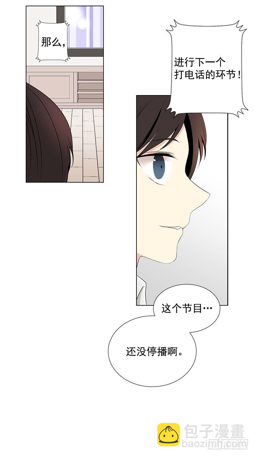 作战成功44