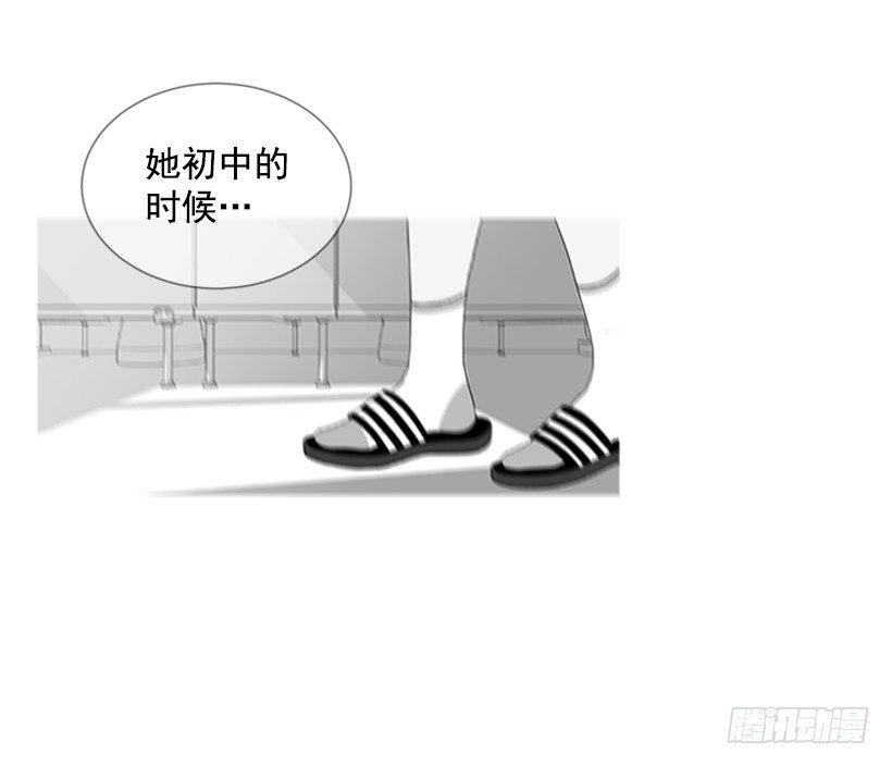 气氛古怪24