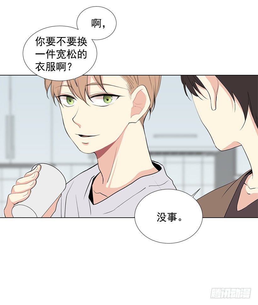 好奇怪20