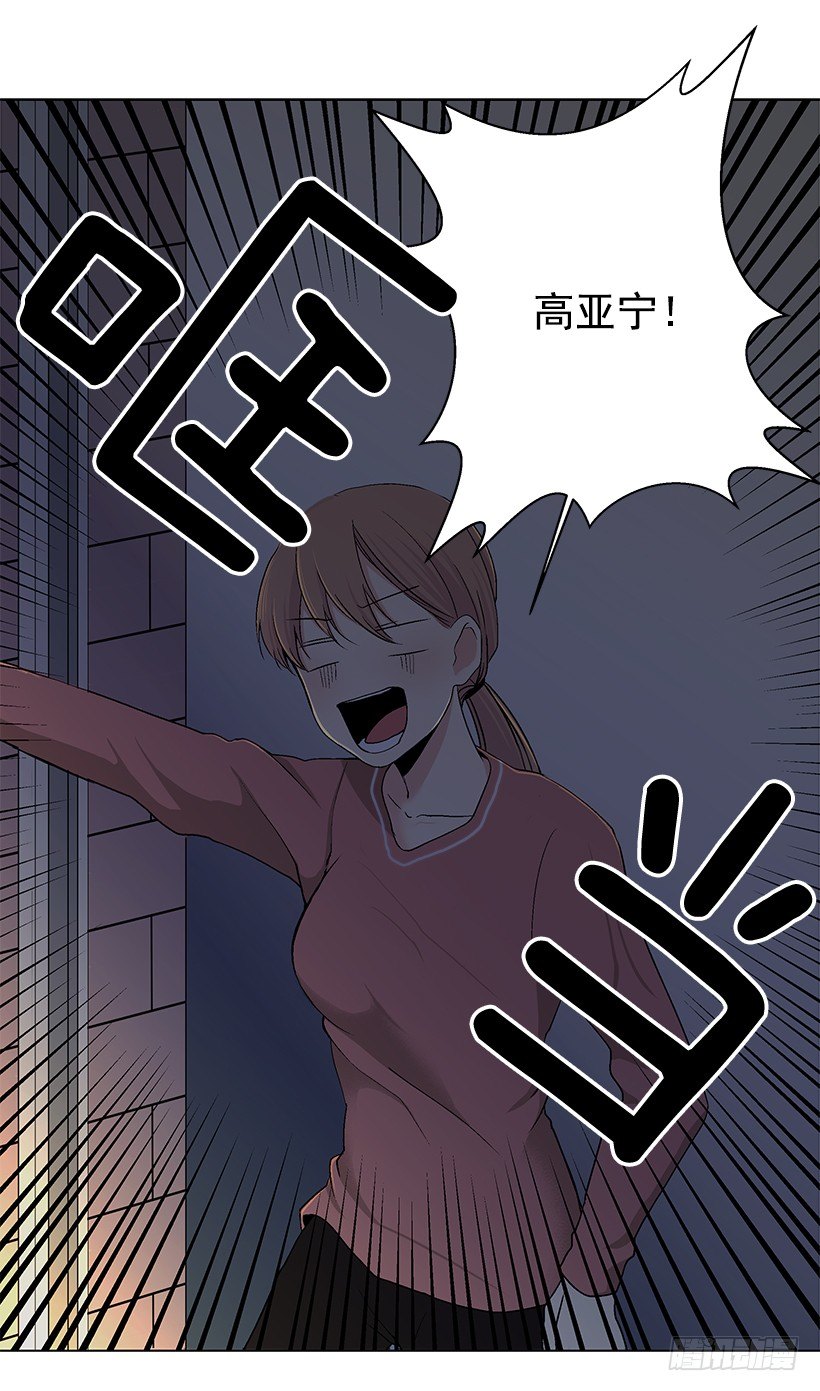 过去的事18