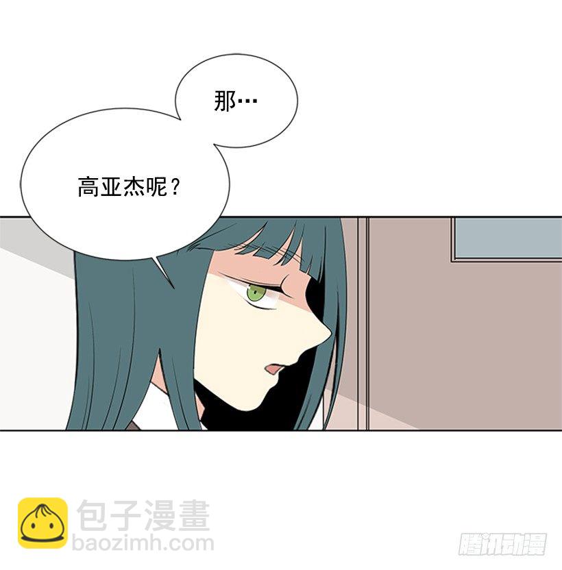 误会33