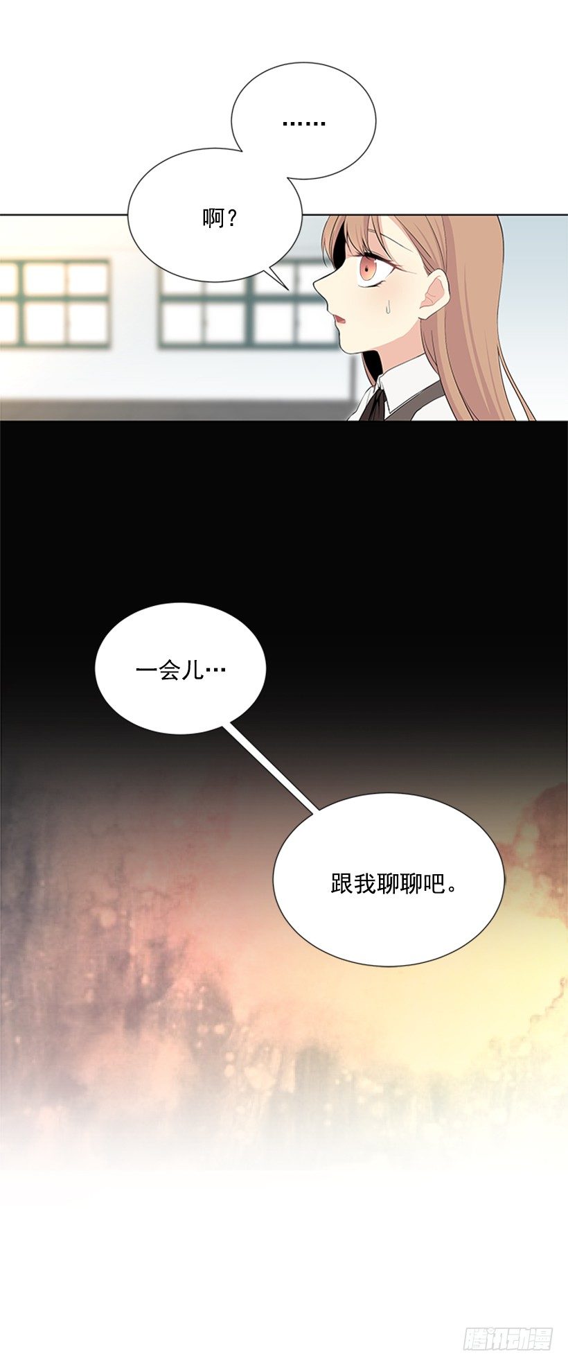 可疑10