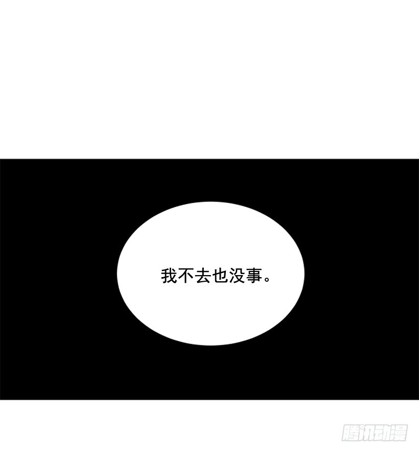 再坚持几天44