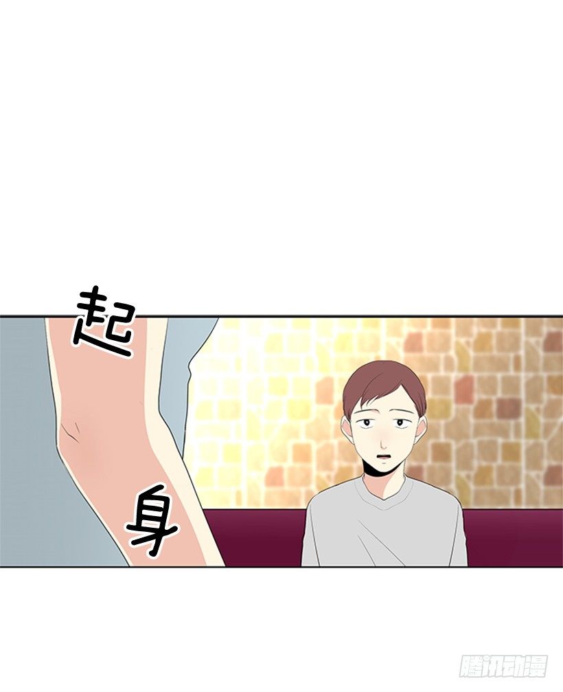 打电话36