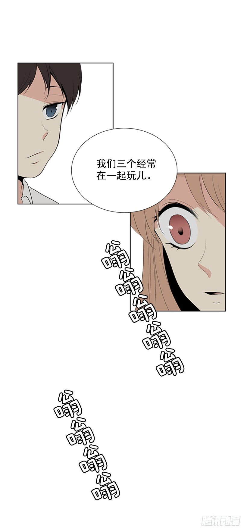 关系很好35