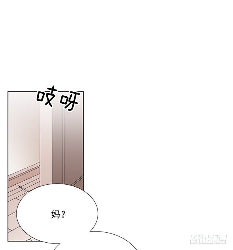误会44