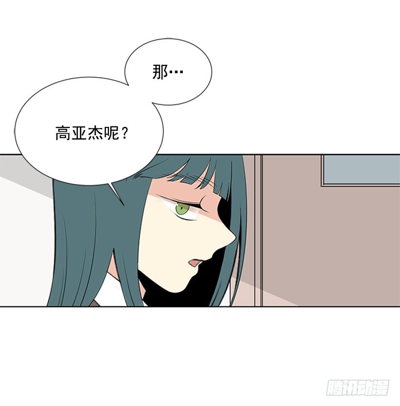 要不要问问48