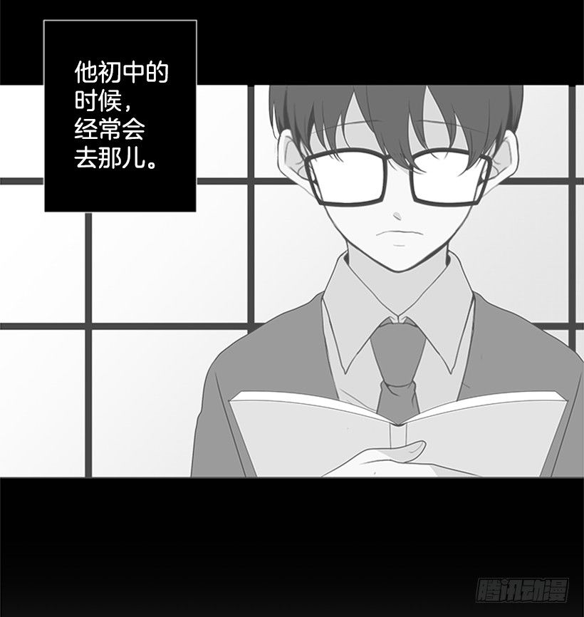 要不要联系他18
