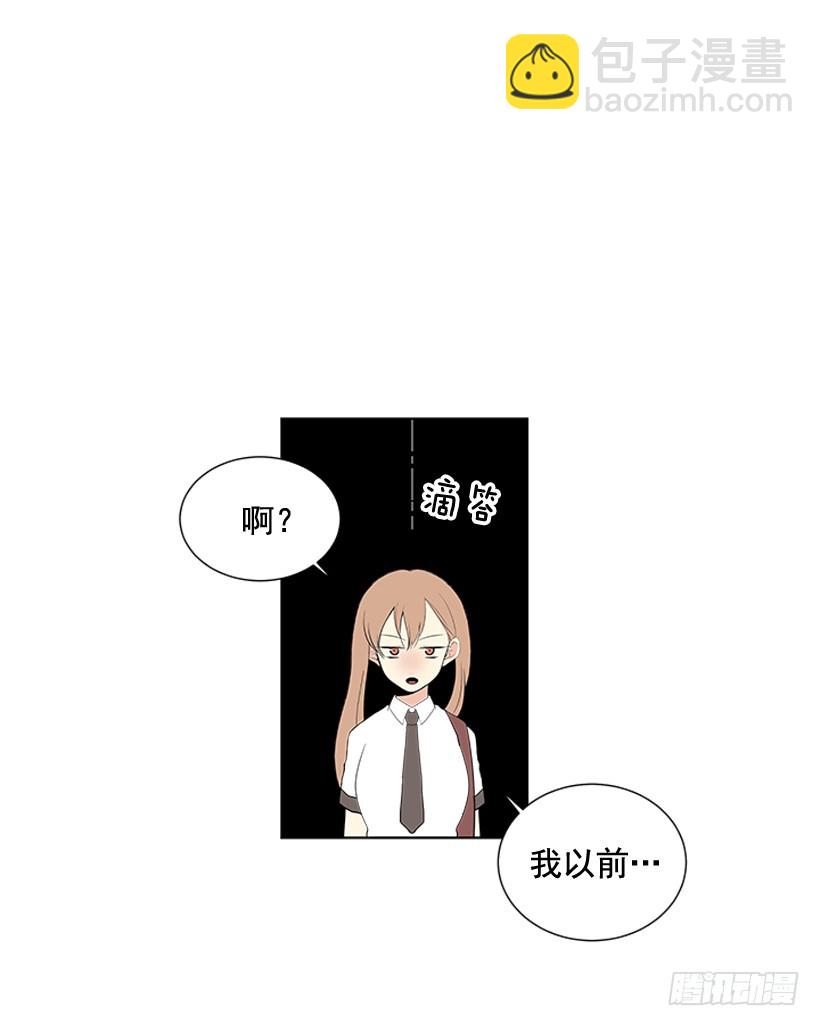 变了好多16