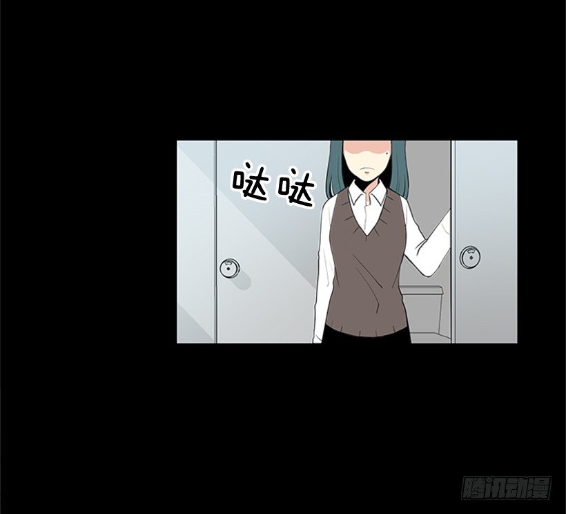 误会20