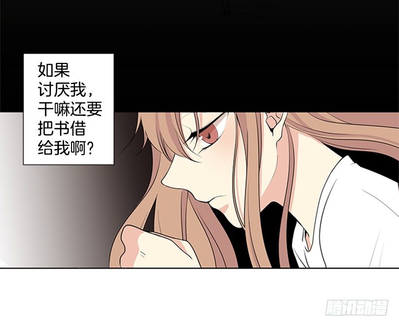 是我想多了36