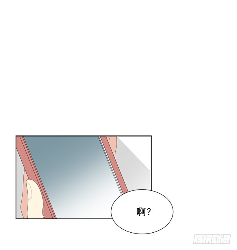 变了好多49