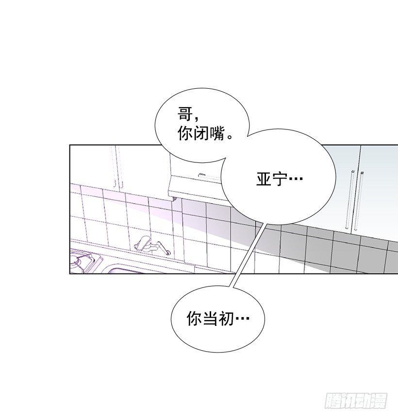 好奇怪28